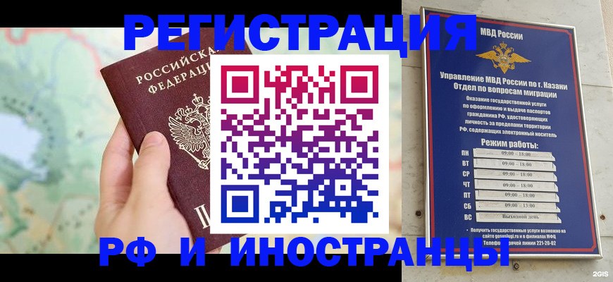 форма 3 в Смоленской области